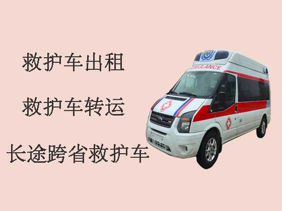 哈尔滨长途救护车出租护送病人转院